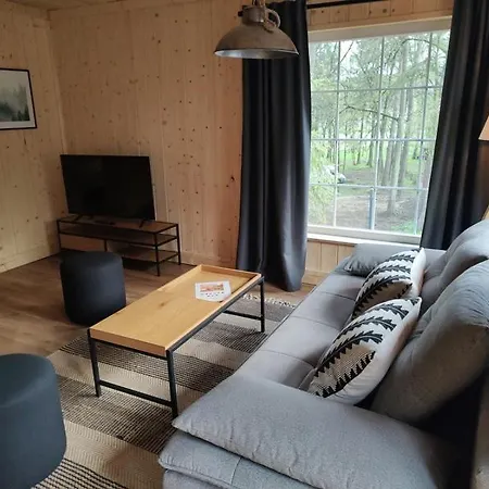 Lesna Przystan Апарт-отель 3*